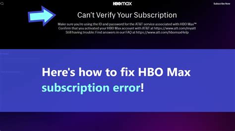 HBO max can't verify subscription